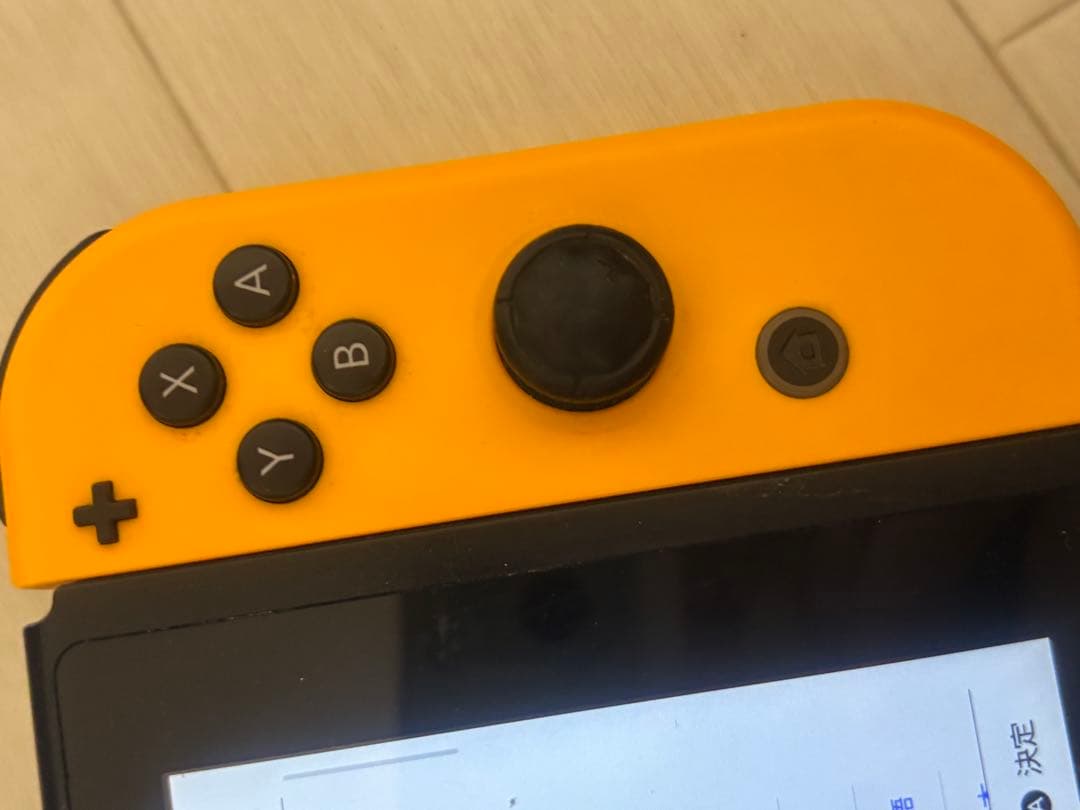 Nintendo Switch 本体 紫・オレンジ カスタム