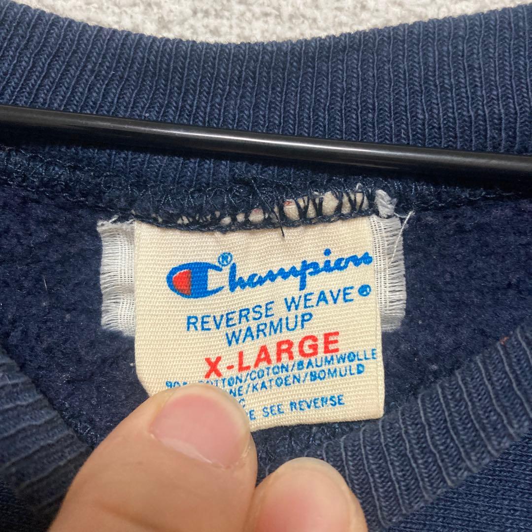 C*M様 バキバキ！完全目無し！XL！7 80sチャンピオン リバースウィーブ