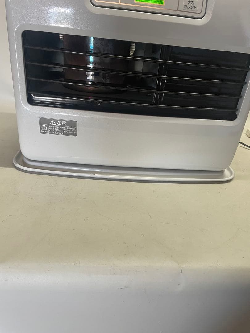 コロナの石油ファンヒーターFH-ST4617BY 強制通気形開放式石油ストーブ