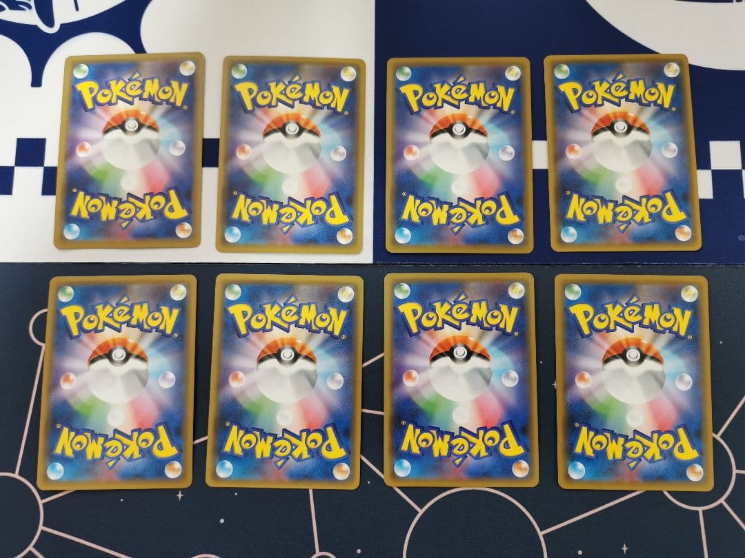 【TAG TEAM】GX タッグチーム RR 全32種 コンプ　ポケモンカード