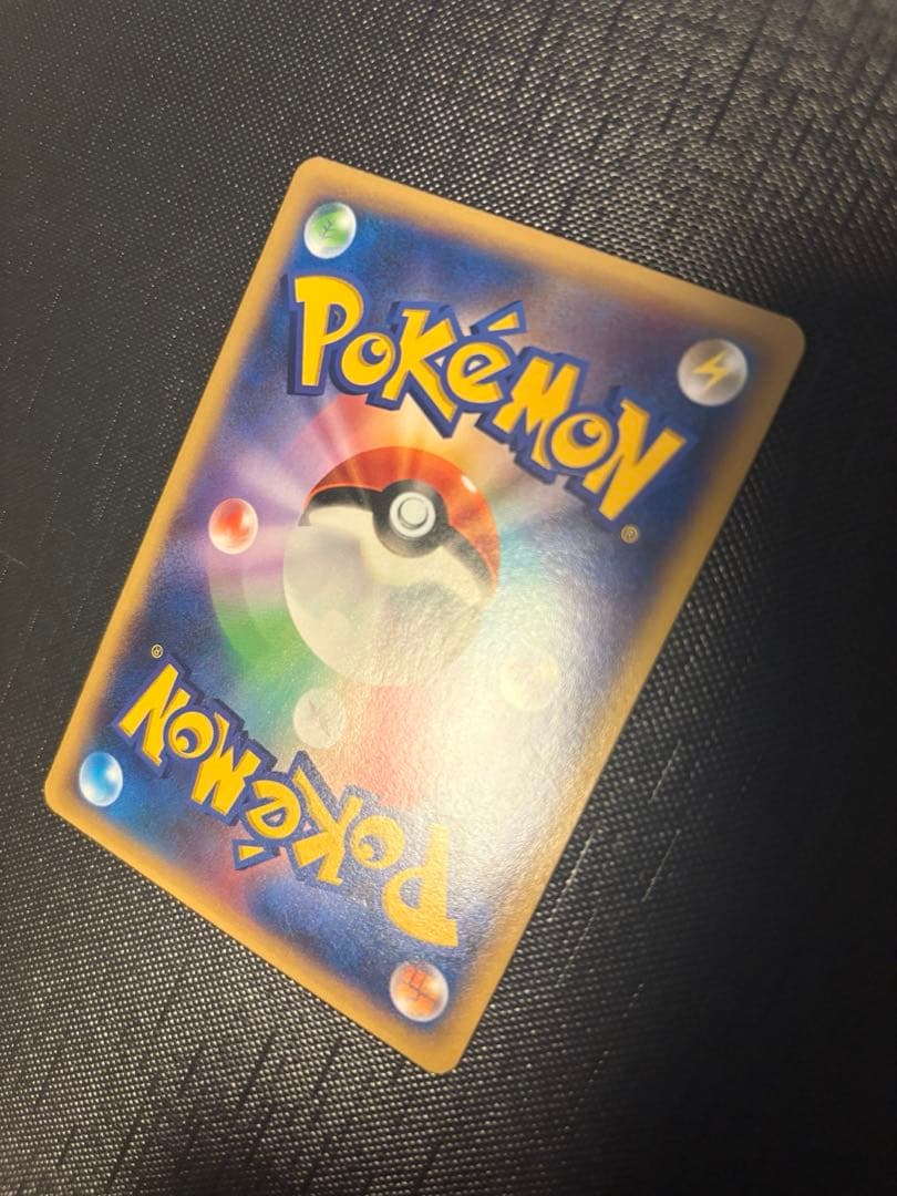 ポケモンカード XY リザードン フシギバナ カメックス 御三家 未使用保管