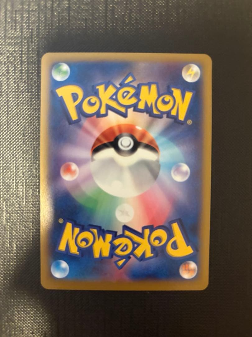 ポケモンカード XY リザードン フシギバナ カメックス 御三家 未使用保管