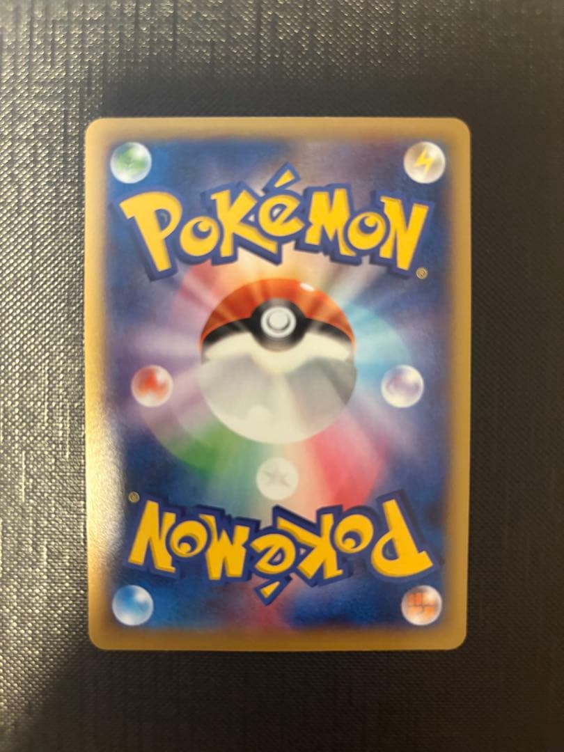 ポケモンカード XY リザードン フシギバナ カメックス 御三家 未使用保管