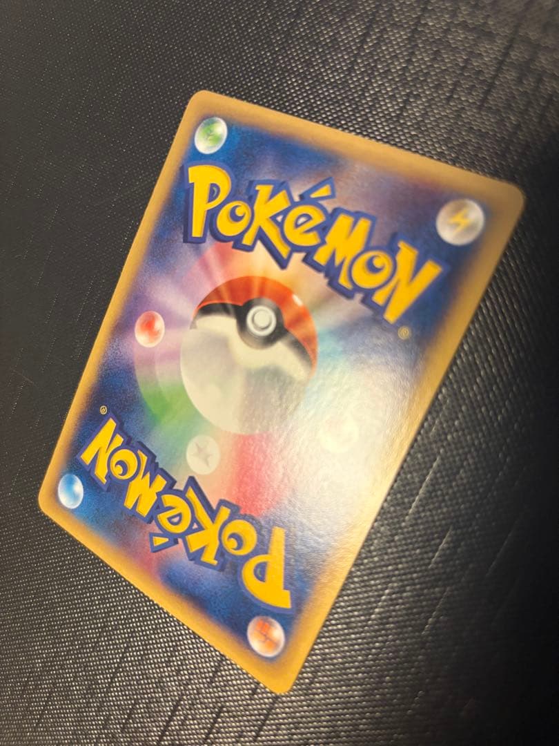 ポケモンカード XY リザードン フシギバナ カメックス 御三家 未使用保管