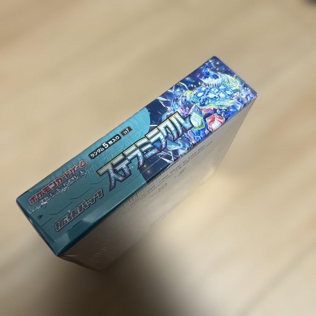 ポケモンカードゲーム ステラミラクル 1box シュリンク付き