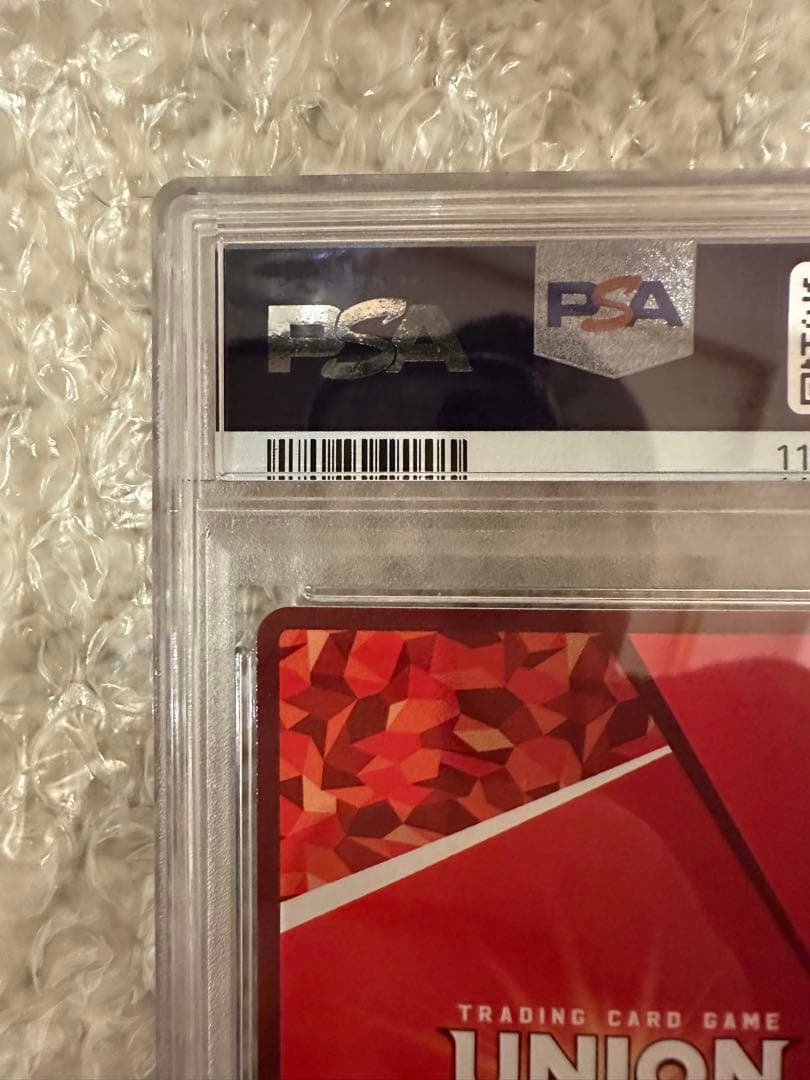 【連番】シェリル　ランカ　星3 PSA10