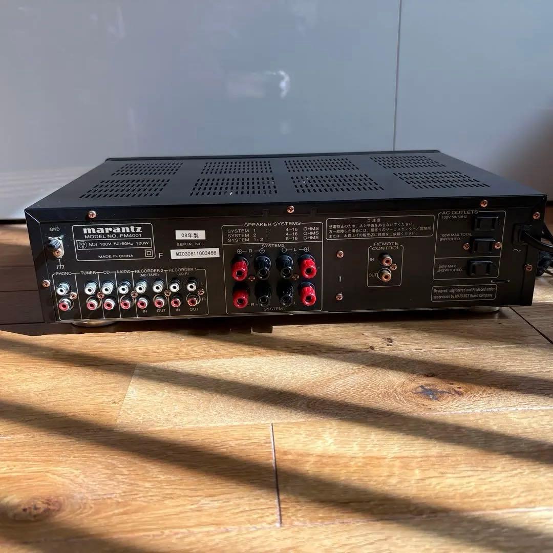 marantz PM4001 プリメインアンプ　2008年製