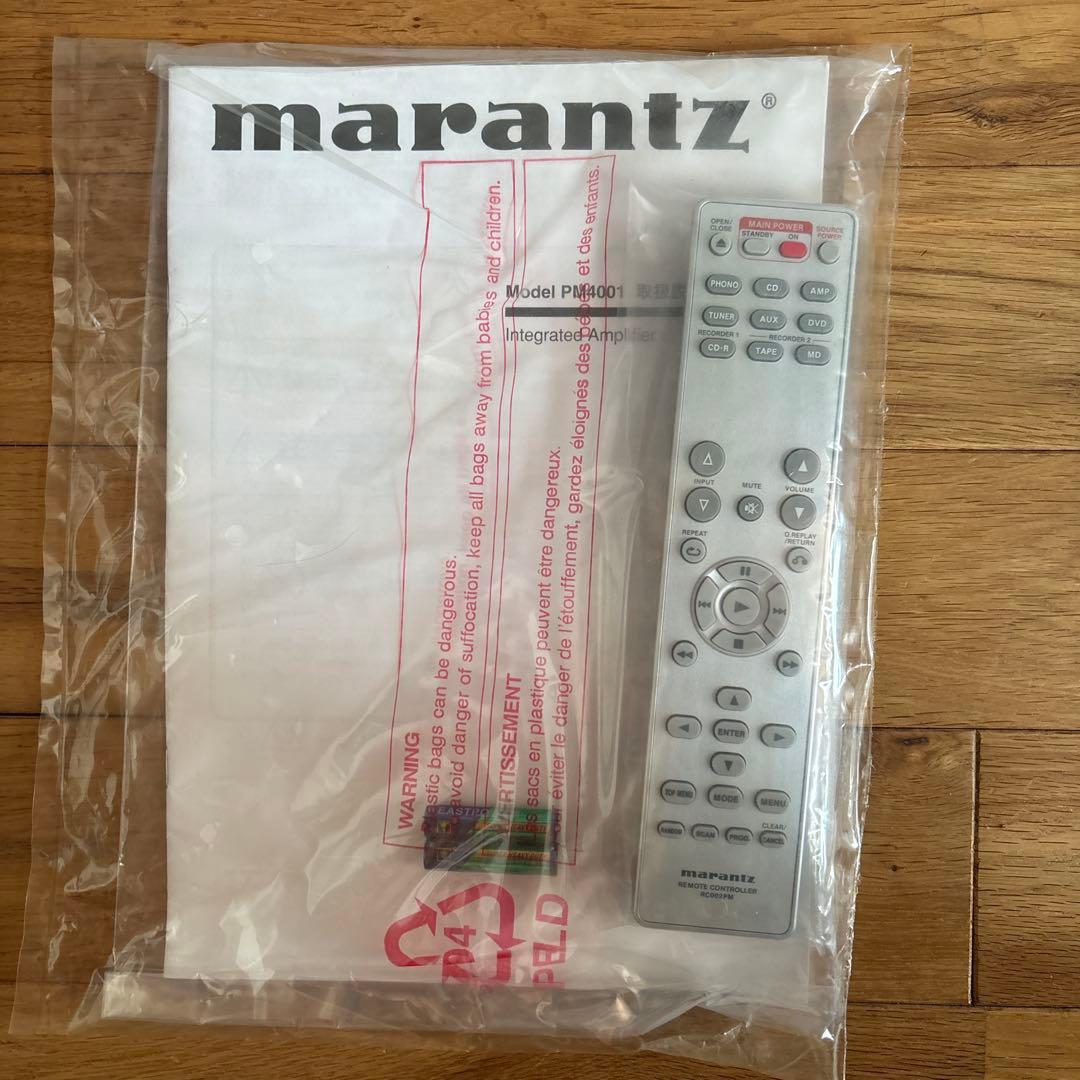 marantz PM4001 プリメインアンプ　2008年製