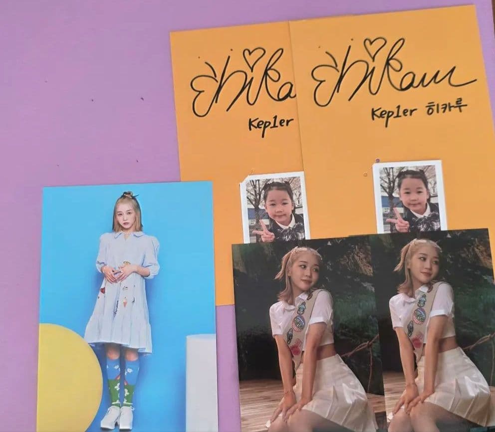 Kep1er　ヒカル　ひかる　トレカ　まとめ売り