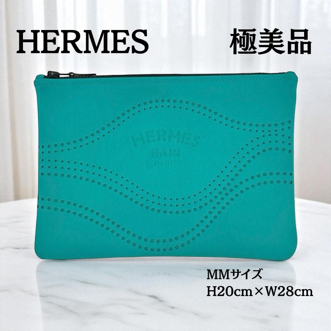 エルメス　ネオバン　MM　ポーチ　グリーン系　小物入れ　クラッチバッグ