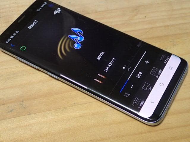 mitti5様、YAMAHA RX-V579 AVアンプ 快調良音・リモコン無し