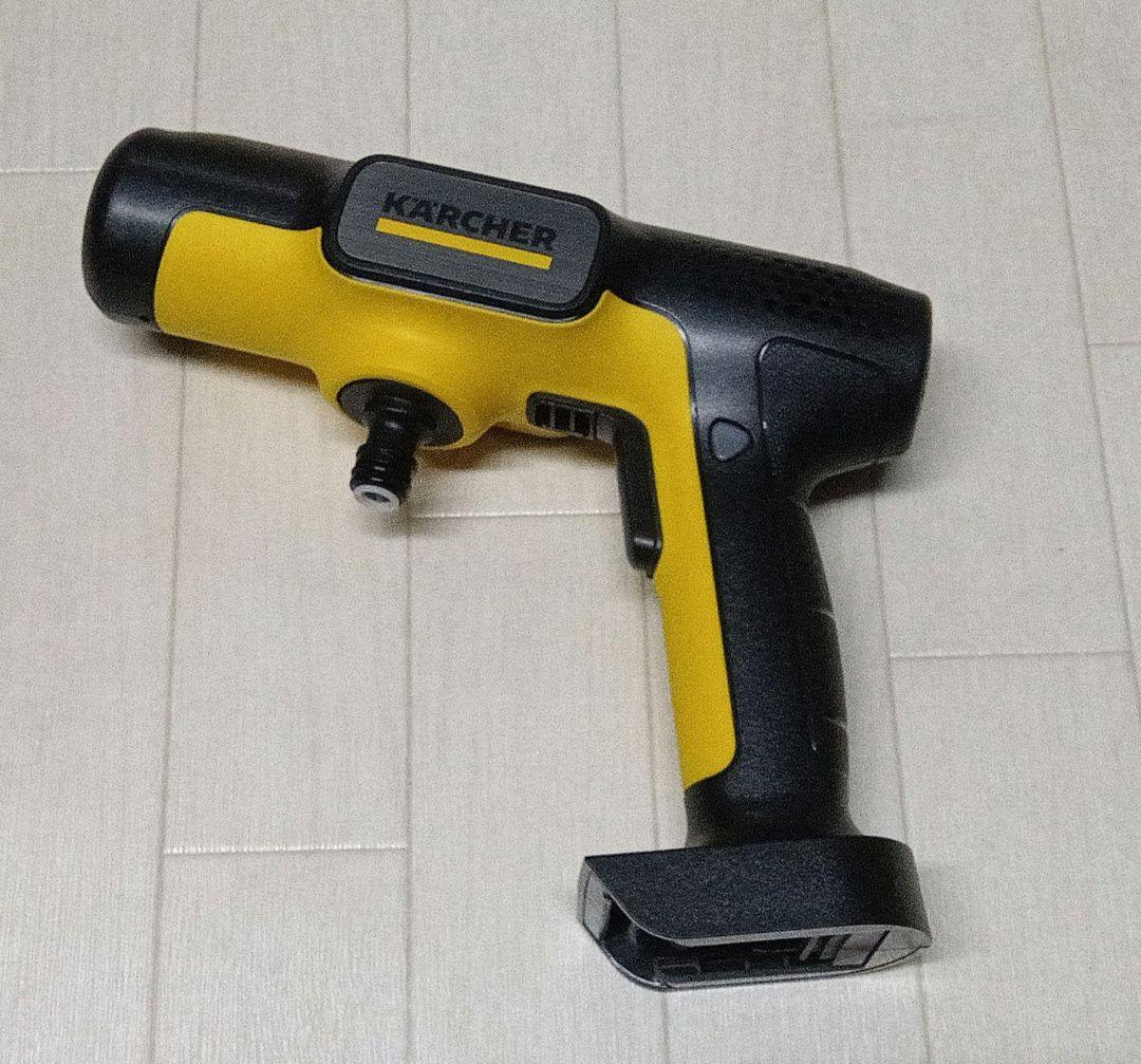 KARCHER モバイル高圧洗浄機 OC5 Handy