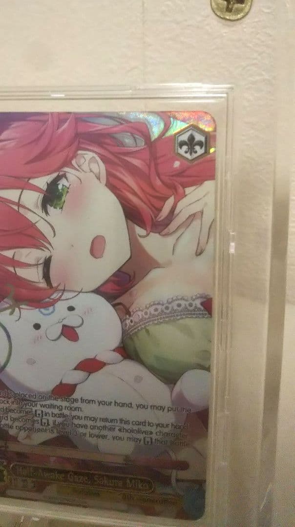 ヴァイスシュヴァルツ ホロライブ 寝惚け眼で さくらみこ SSP 英語版