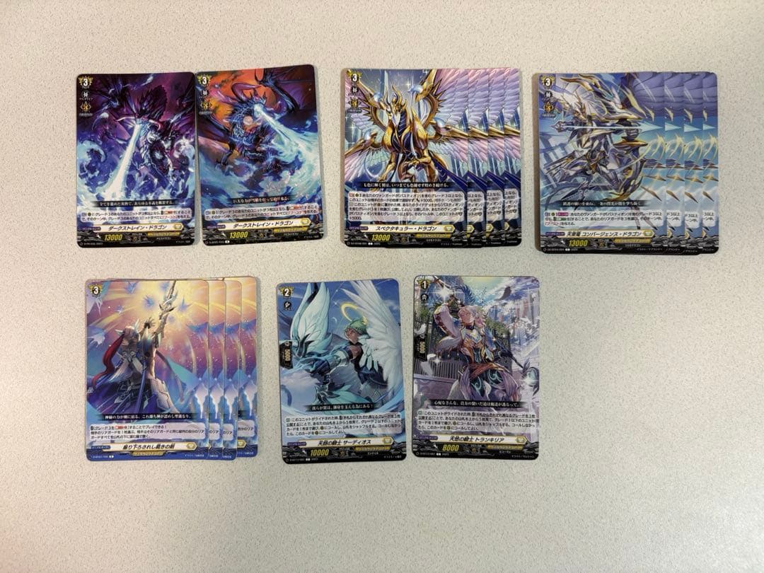 ヴァンガード バスティオン デッキ+パーツ