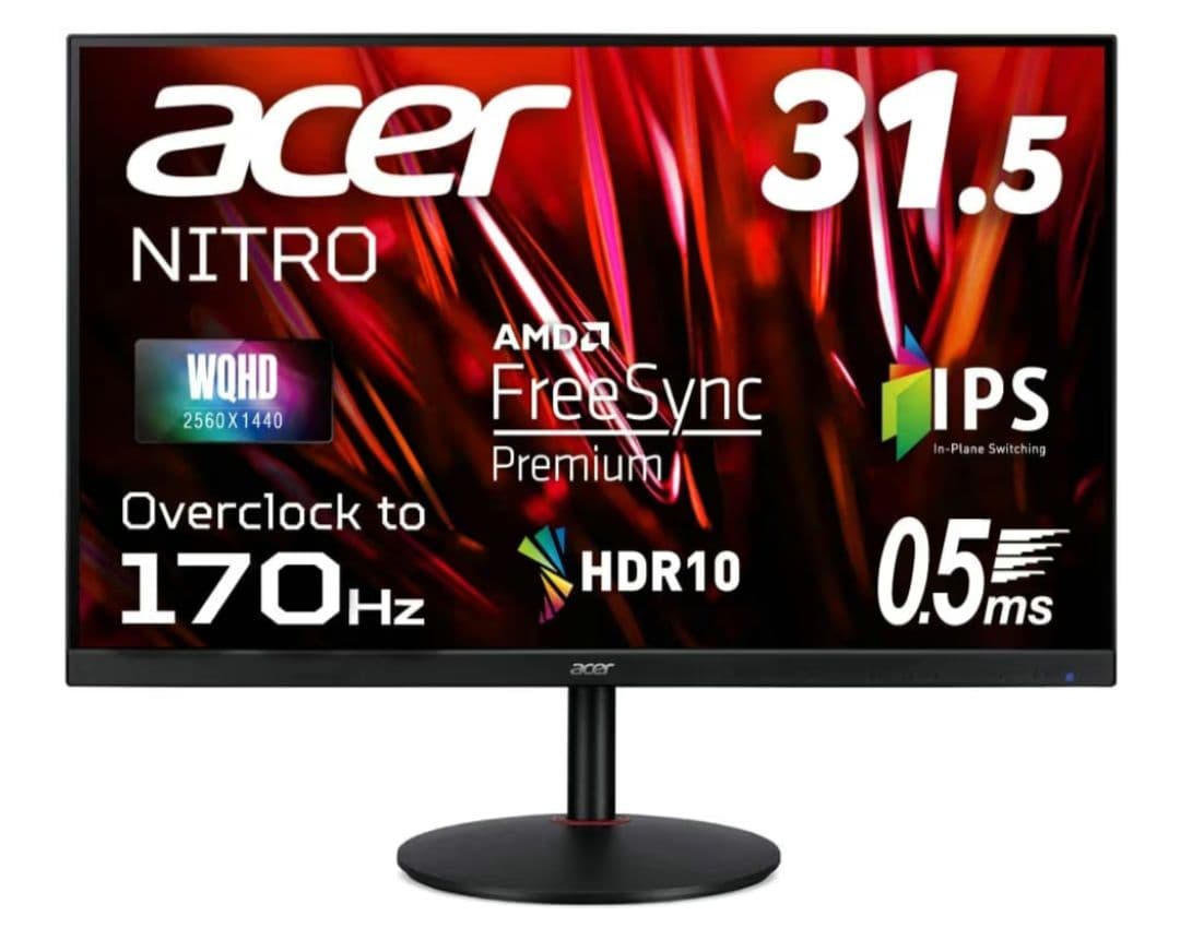 Acer XV320QU 31.5インチWQHD 170Hz ゲーミングモニター