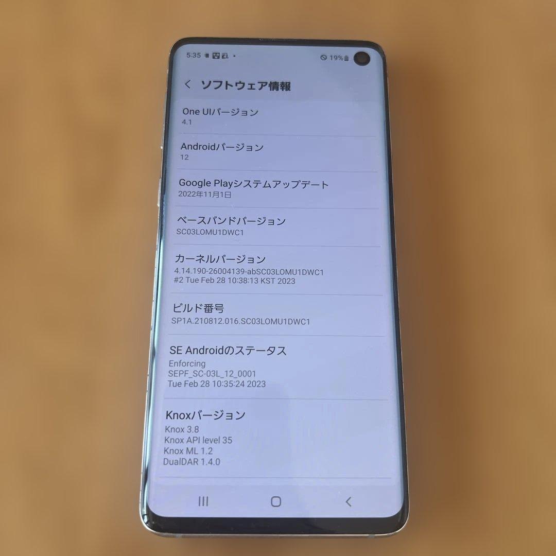 K1595 ドコモSIMロック解除済み Galaxy S10 SC-03L