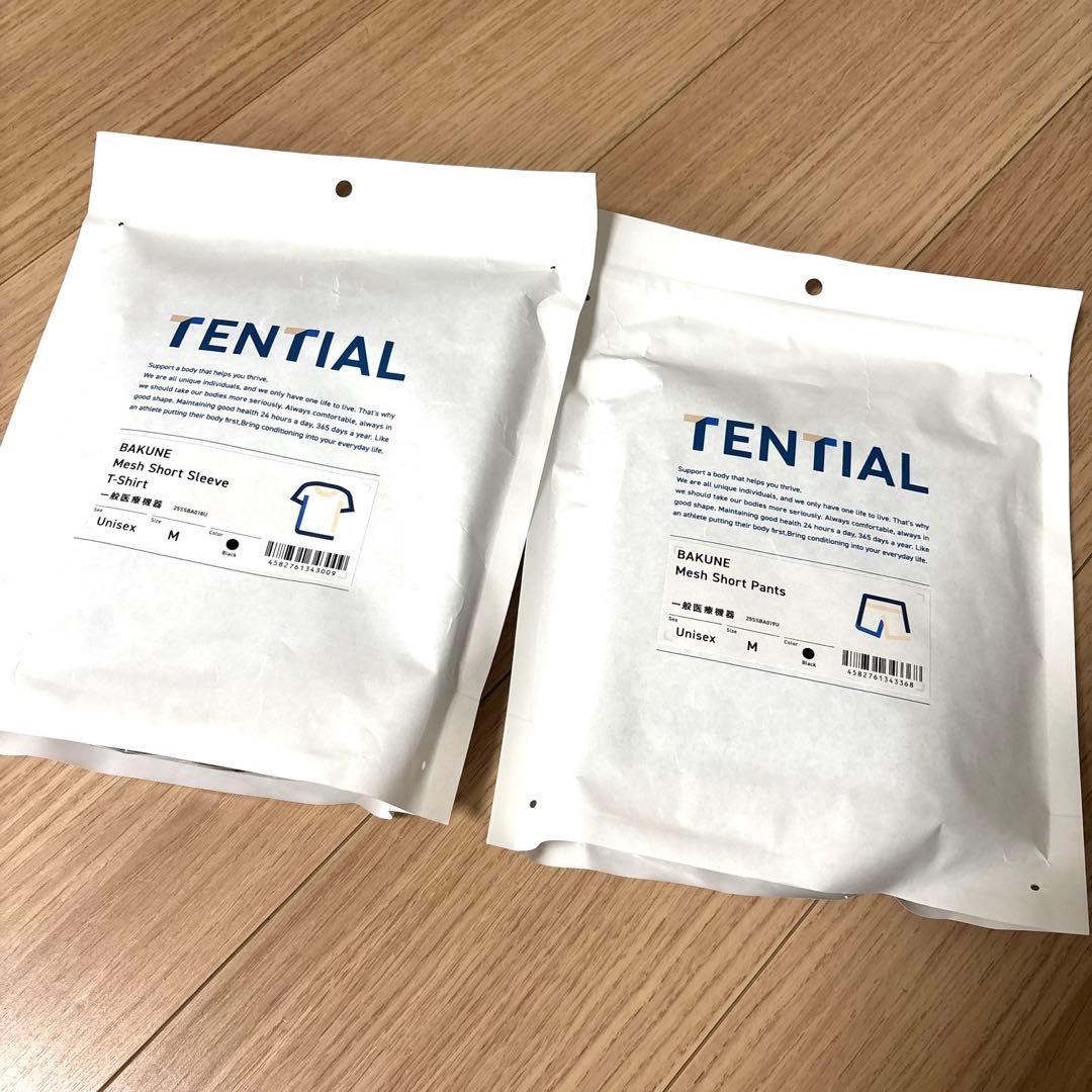 TENTIAL BAKUNE テンシャルメッシュ上下セット ユニセックスM 黒