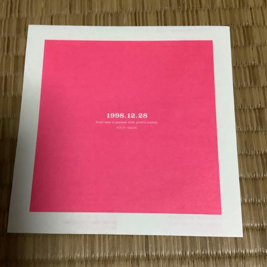 フィッシュマンズ　98.12.28 男達の別れ　2枚組　Fishmans