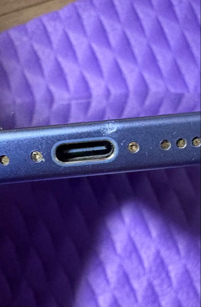 Apple iPhone 16 ウルトラマリン 本体