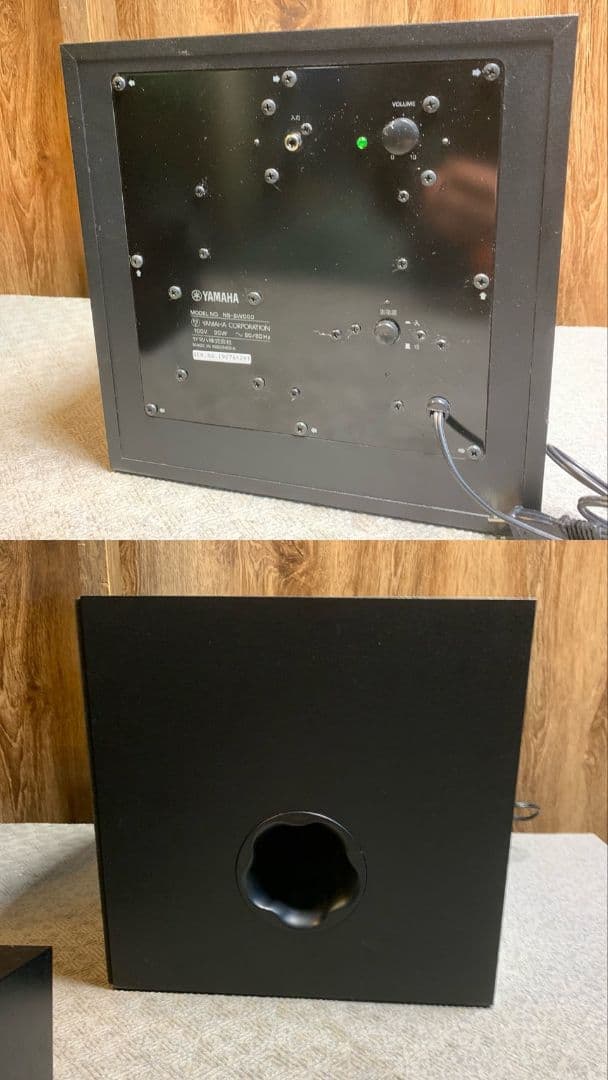 H974\" YAMAHA スピーカー 7点セット NS-B330 NS-C210