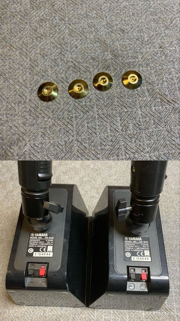 H974\" YAMAHA スピーカー 7点セット NS-B330 NS-C210