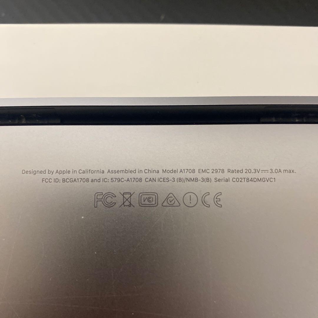 ㍿*A様 MacBook Pro 2016 8GB 13インチ