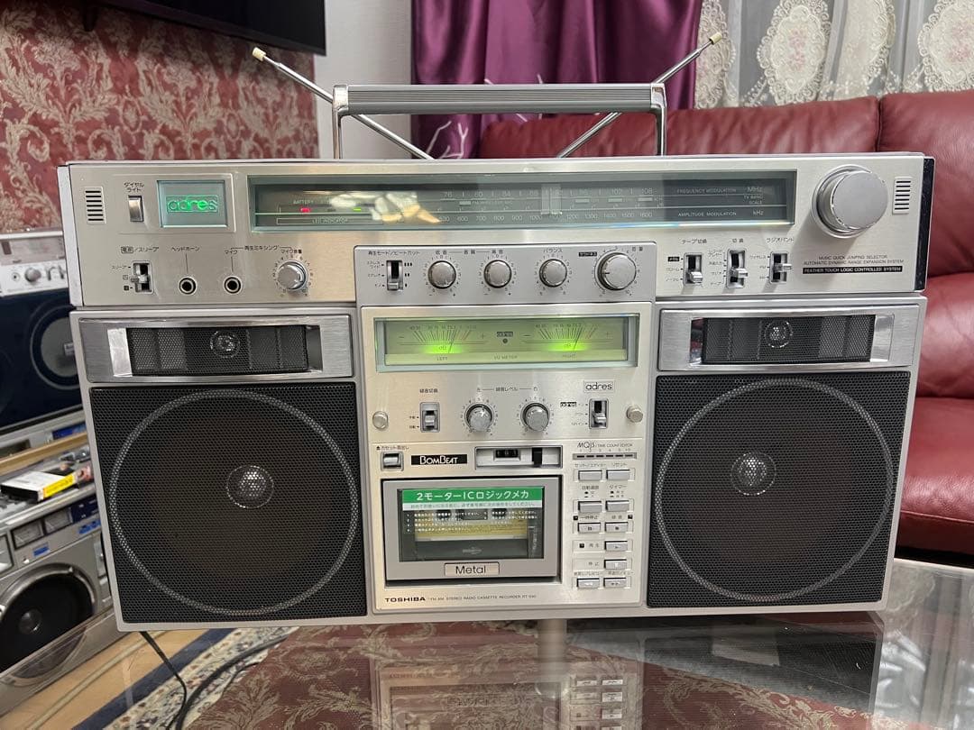 希少昭和レトロ希少東芝 ボムビート RT-S90ラジカセ中古動作品美ビンテージ