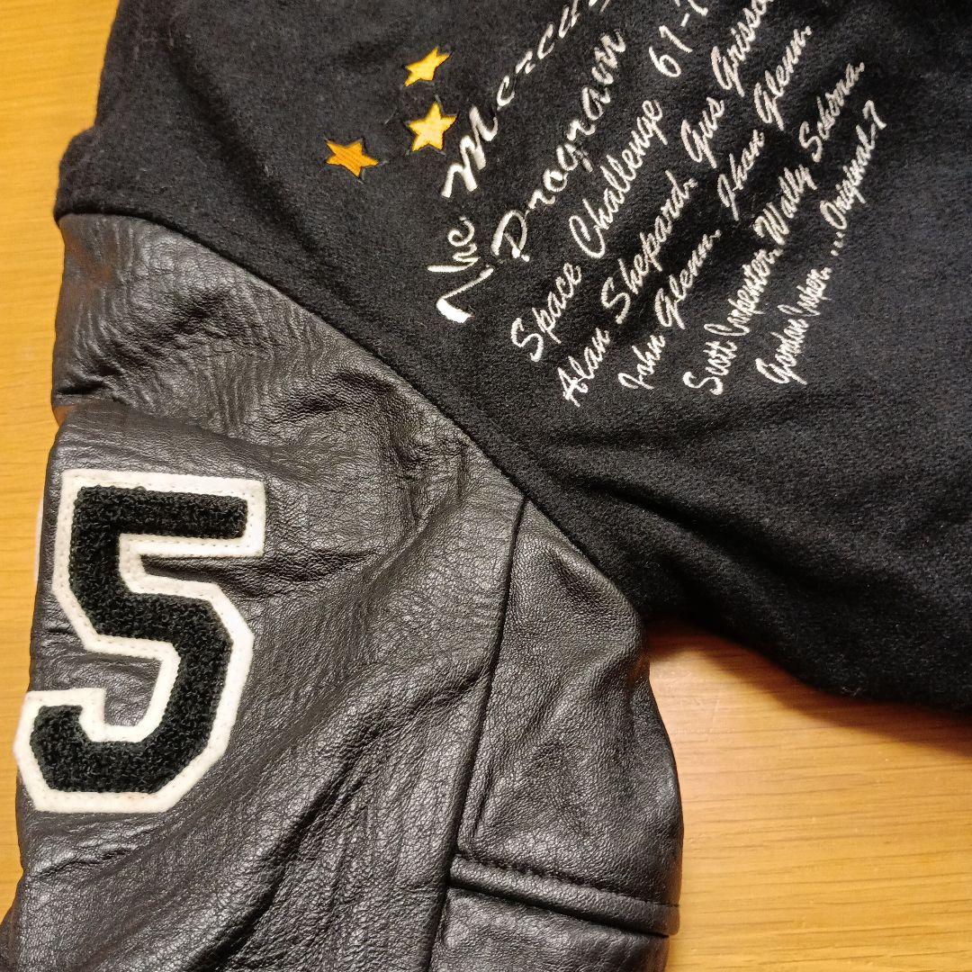 (MRSD19)AVIREX アヴィレックス スタジャン レザージャケット