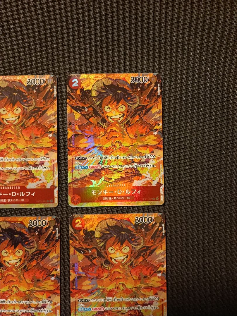 ルフィ　sr パラレル　op01