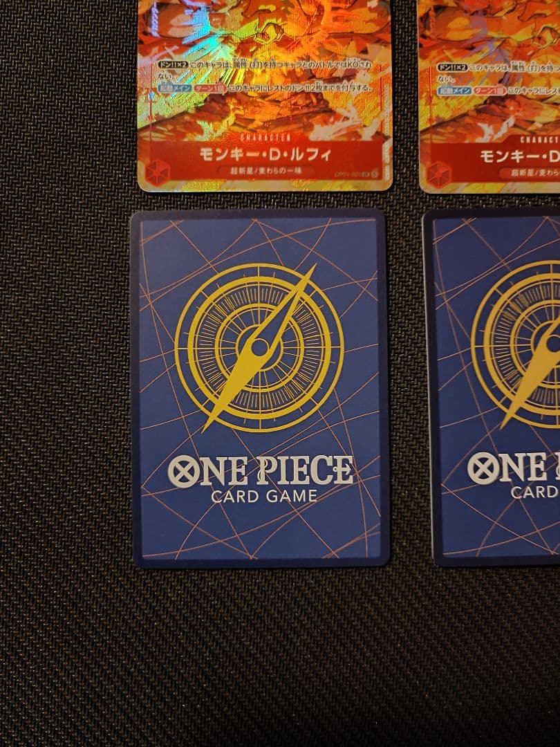 ルフィ　sr パラレル　op01