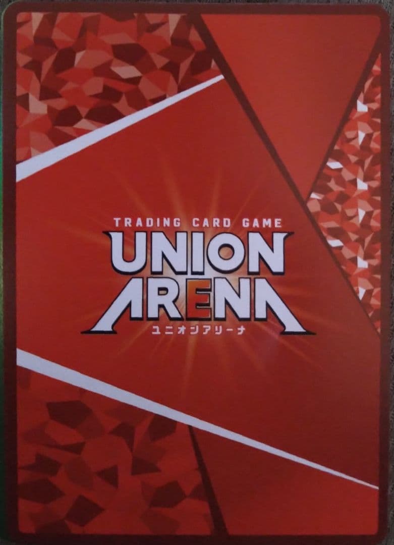 ユニオンアリーナ　ToLOVEる モモ・ベリア・デビルーク　パラレル★★