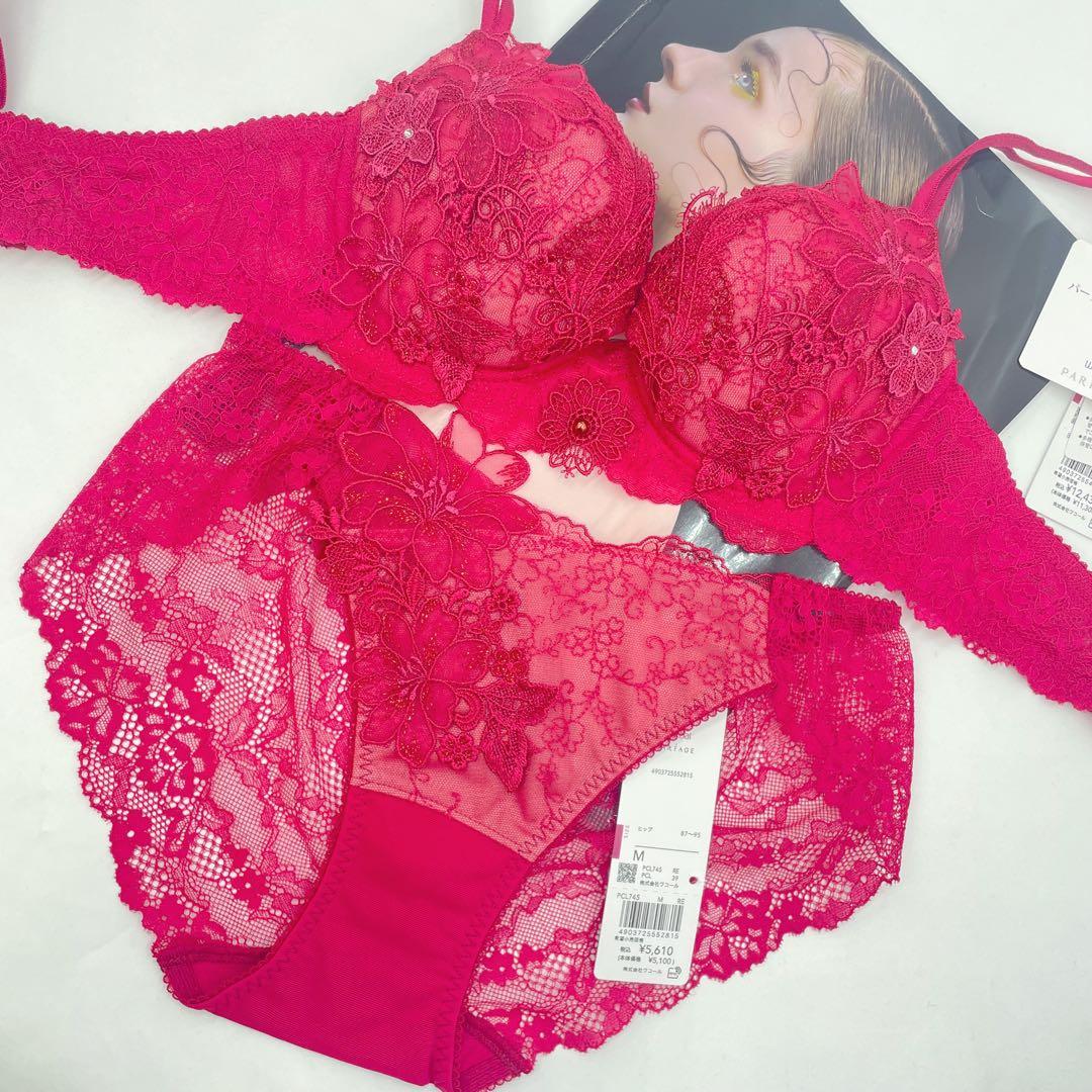 ワコール　上品　パルファージュ パーソナルフィットプラスブラF65-M