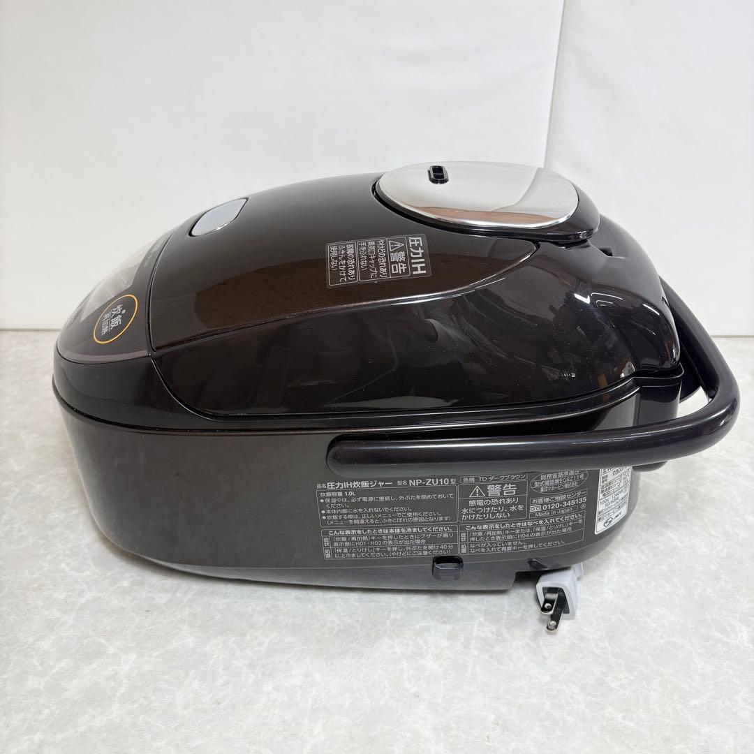 ZOJIRUSHI 圧力IH炊飯ジャー NP-ZU10 2020年製 5.5合