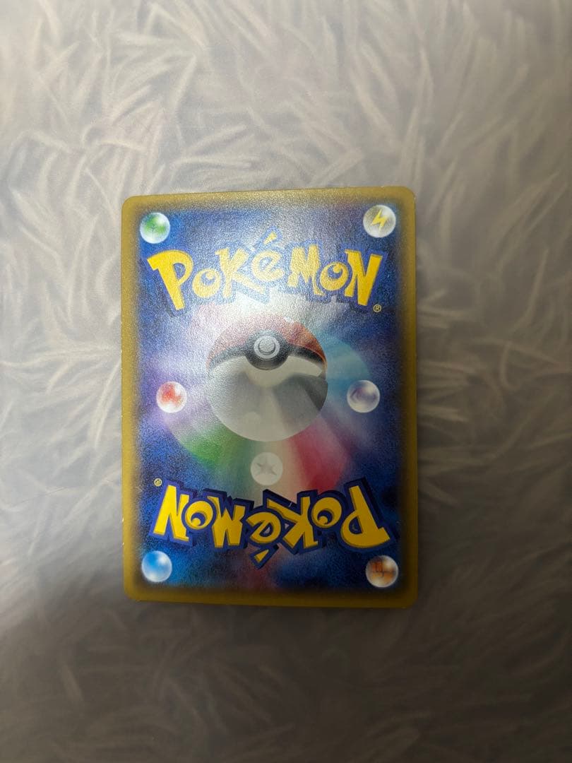 た*ん様 ジラーチ ポケキュンコレクション 伝説キラコレクション　2枚セット