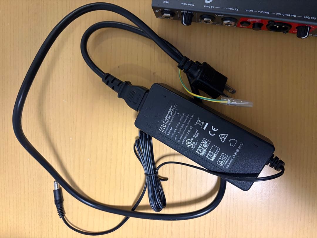 AmpMan MODERN 【Hughes & Kettner】