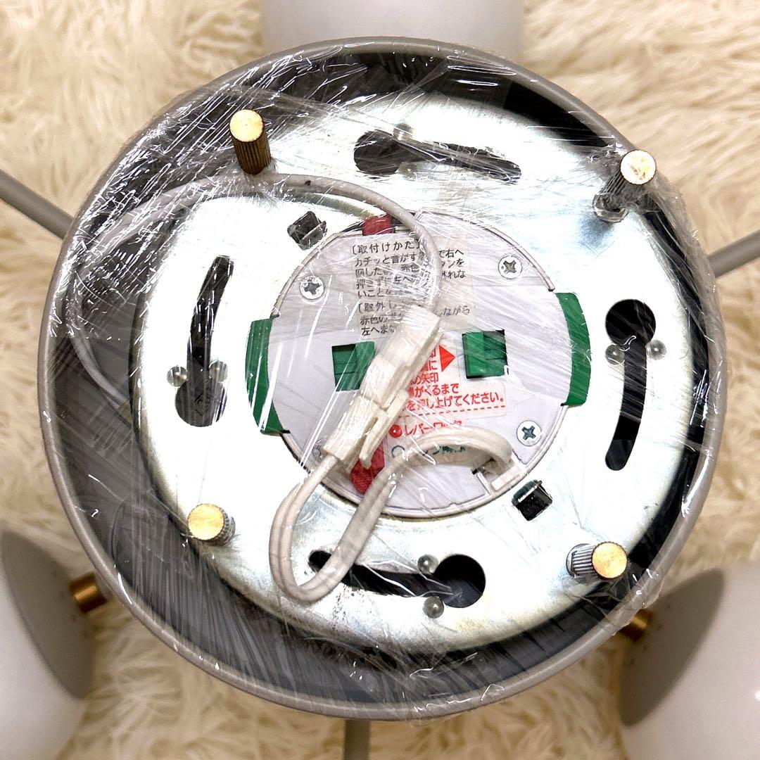 インターフォルム Poutala ポウタラ シーリングライト LT-4326