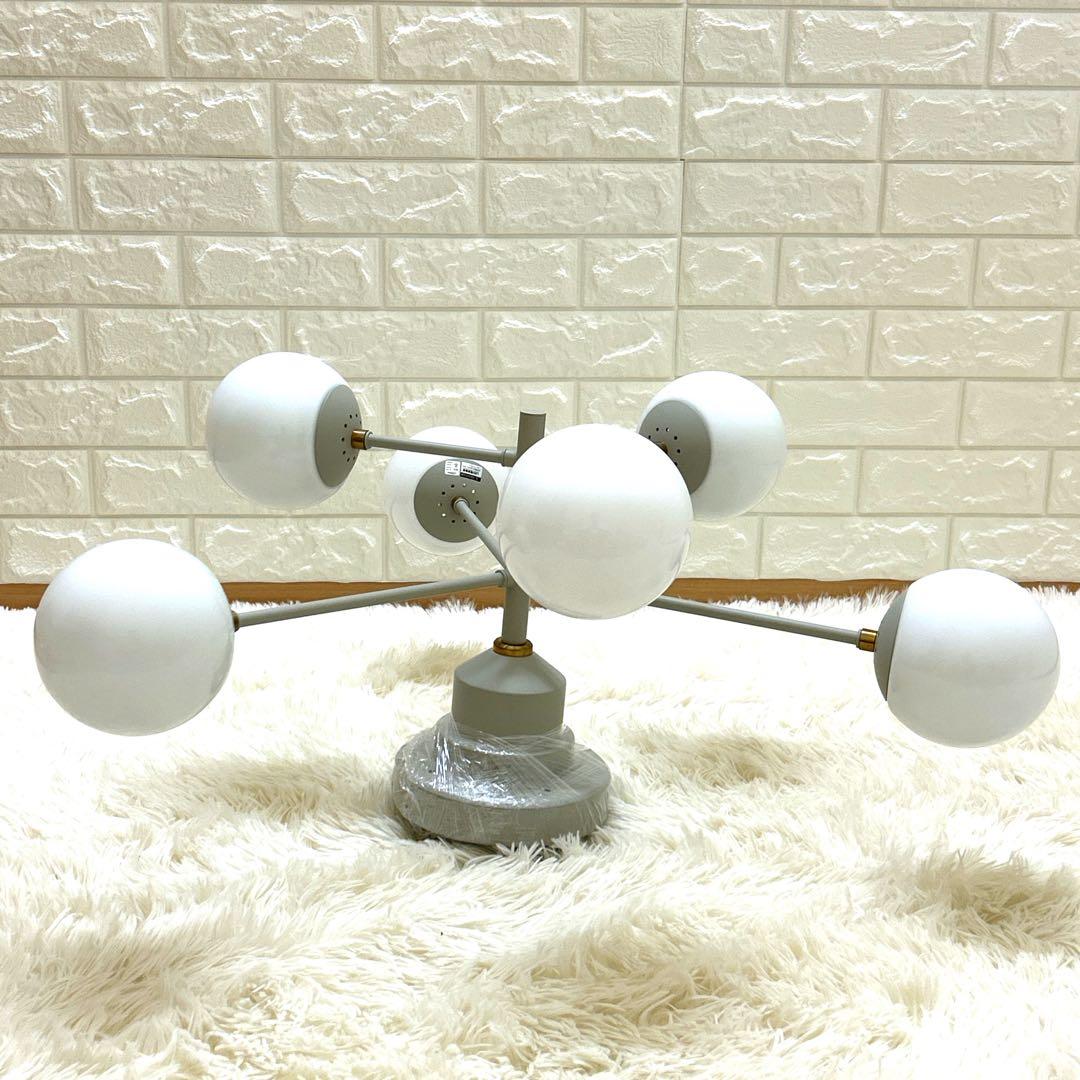 インターフォルム Poutala ポウタラ シーリングライト LT-4326