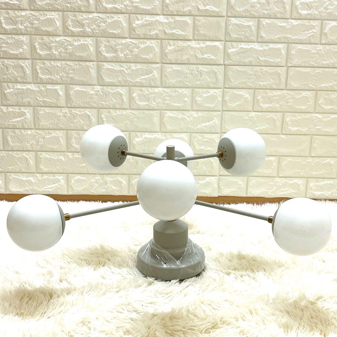 インターフォルム Poutala ポウタラ シーリングライト LT-4326