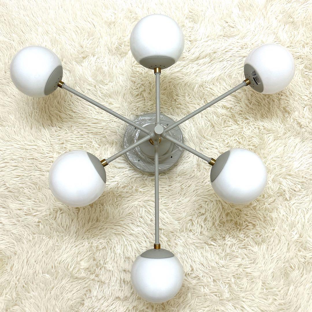 インターフォルム Poutala ポウタラ シーリングライト LT-4326