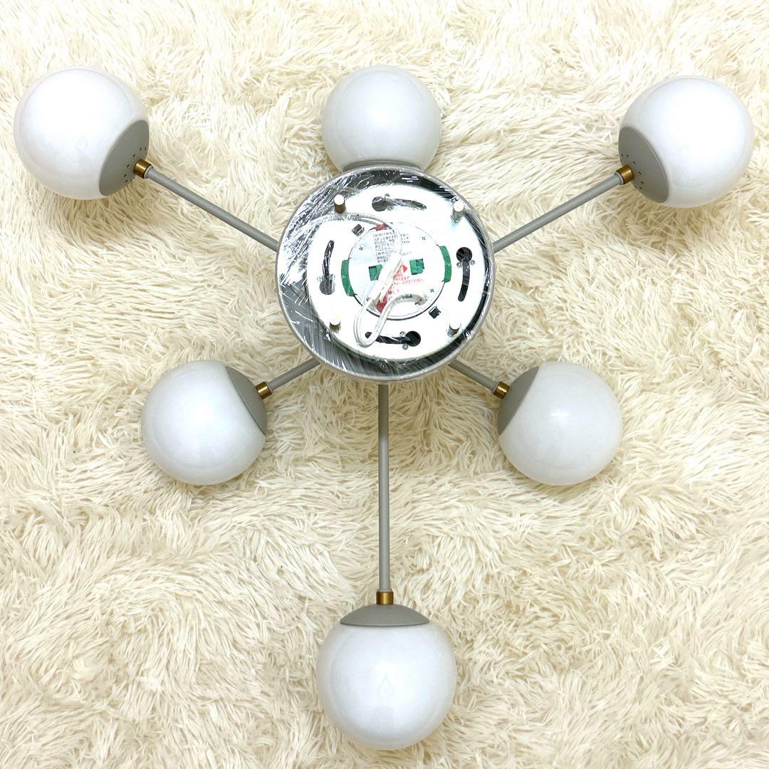 インターフォルム Poutala ポウタラ シーリングライト LT-4326