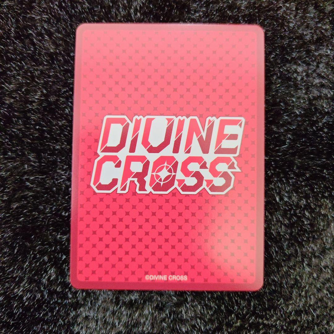 ディヴァインクロス ファティマ SEC ラストオリジン