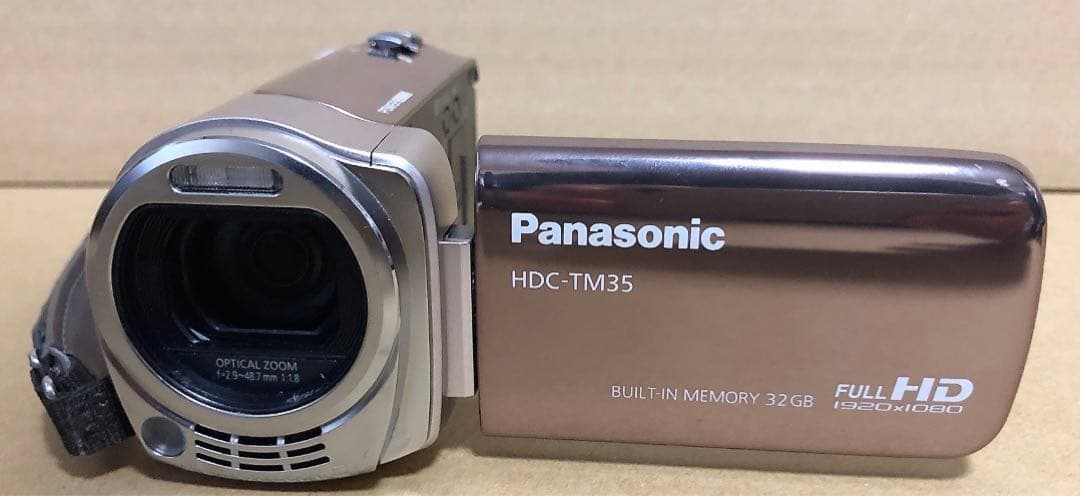 パナソニック デジタルハイビジョンビデオカメラ HDC-TM35-N