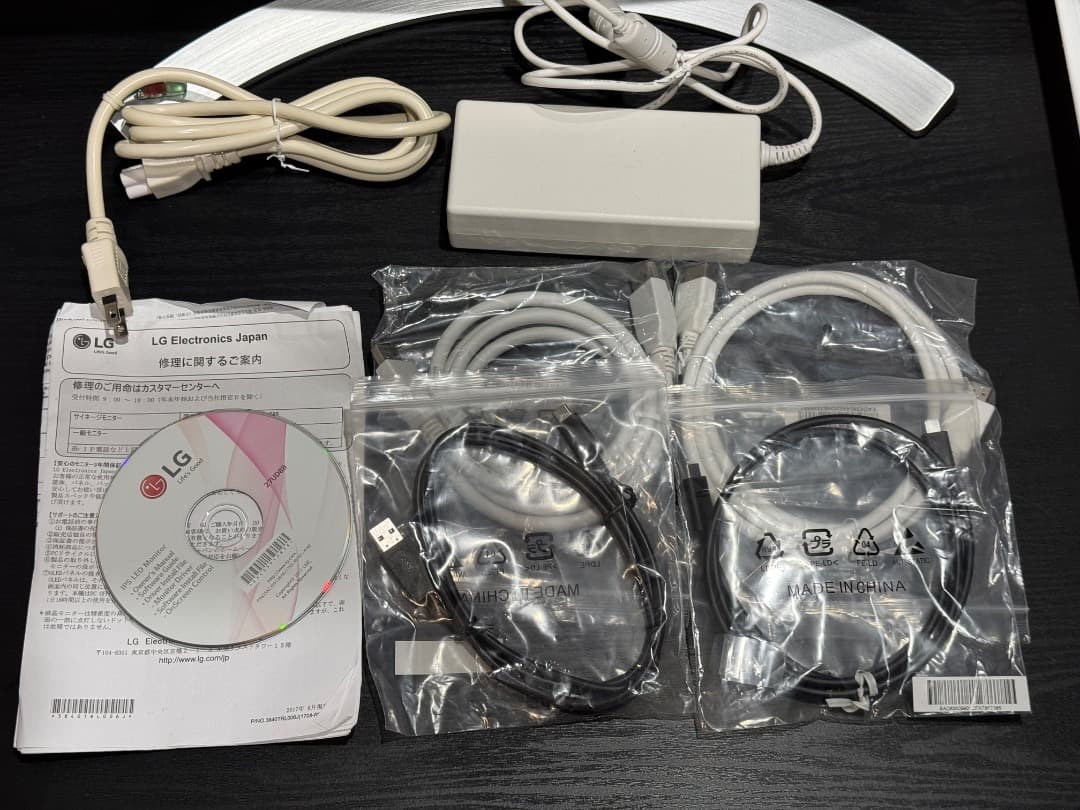 【いそよかこ】LG 27UD88-W 27インチ 4K ディスプレイ