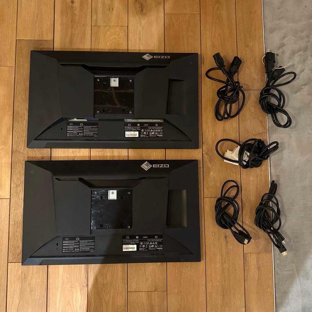 【2枚セット】EIZO FlexScan EV2451 モニタ（スタンドなし）