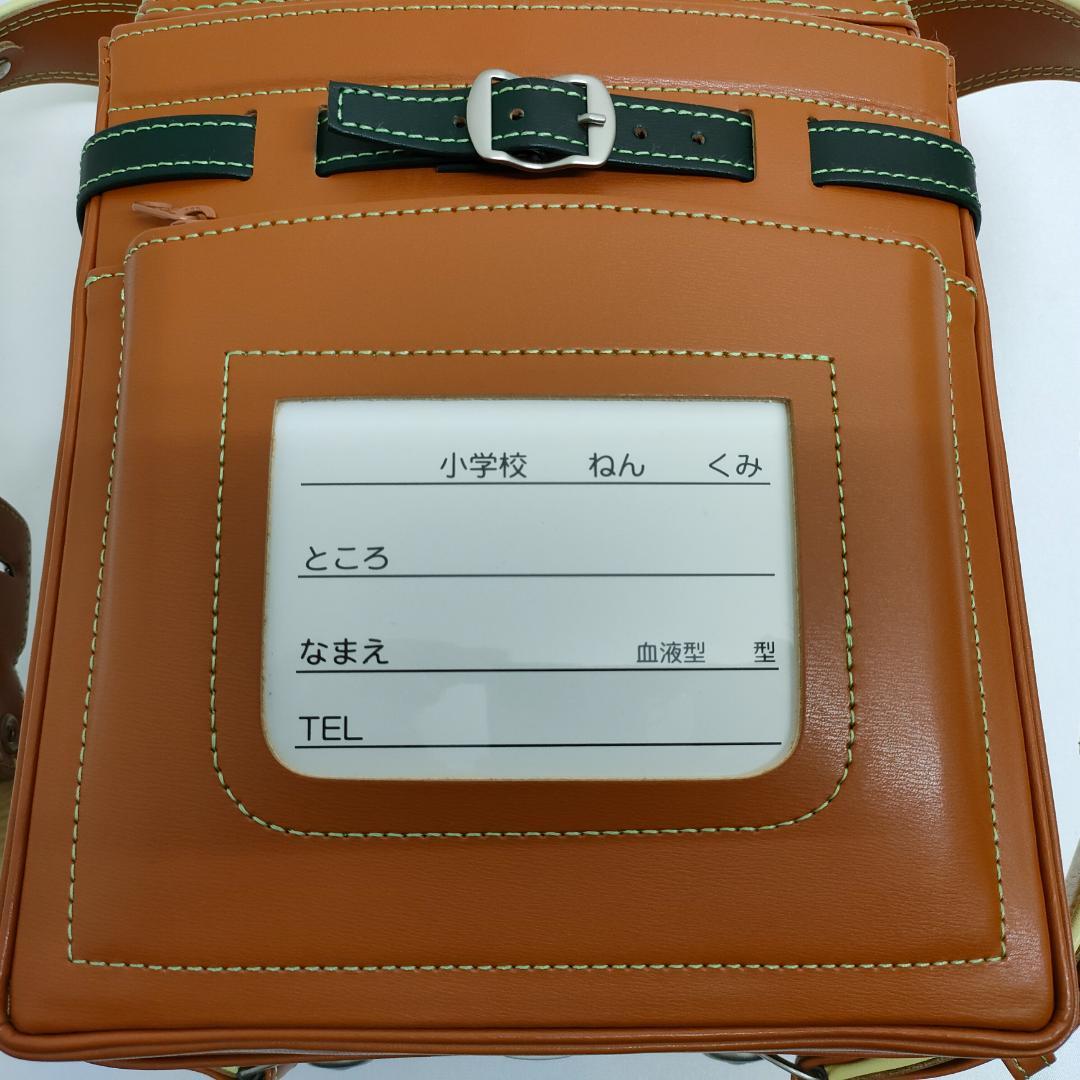 【未使用品】トヤマかばん店 牛革ボルサ ランドセル キャメル/モスグリーン