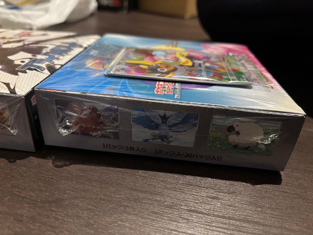 か*ん様 ブラックボルト　バトルパートナーズ　ナンジャモのカイデン