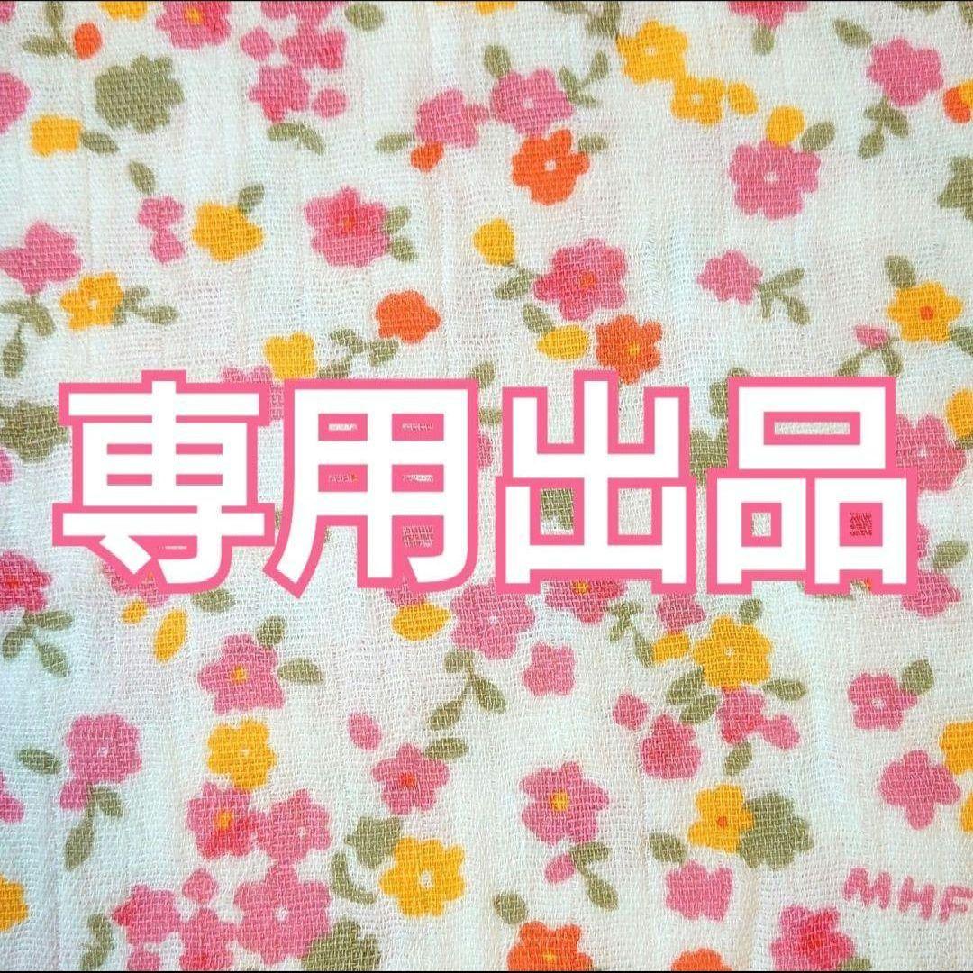 ■専用■アップリケタペストリー完成品《ノエル～青の世界～》