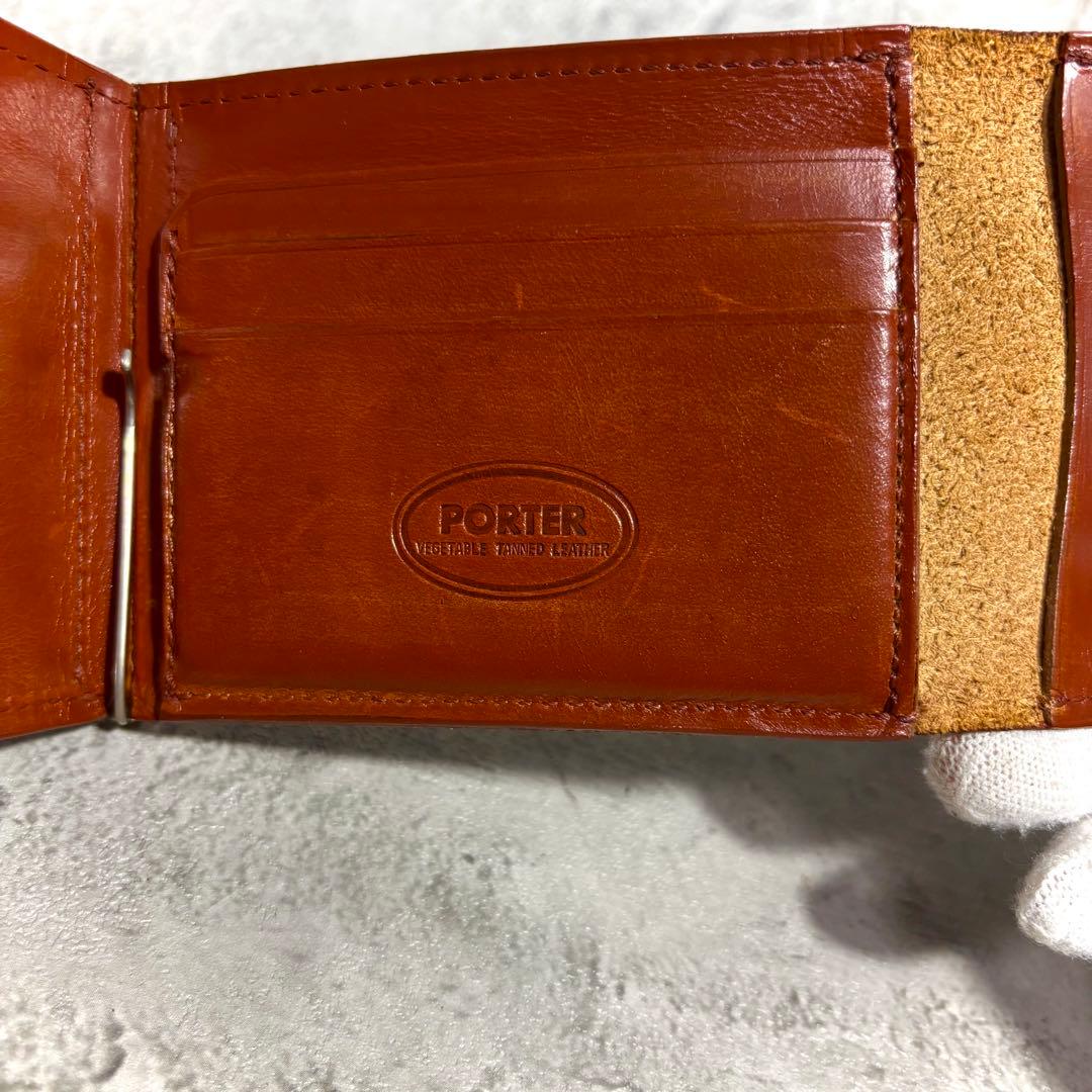 【オススメ！】ポーター ネイチャー NATURE マネークリップ 茶 レザー 革