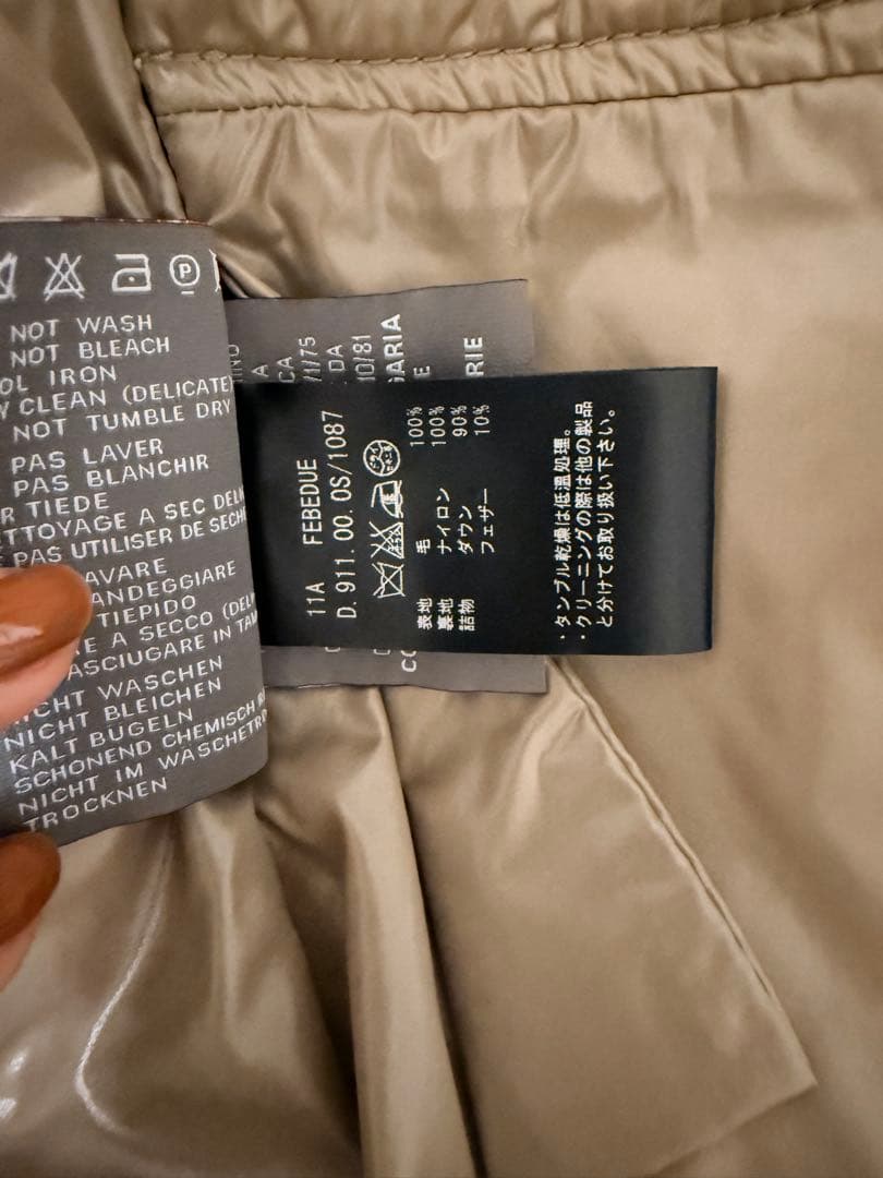 DUVETICA グレー ダウンベスト フード付き　サイズ40