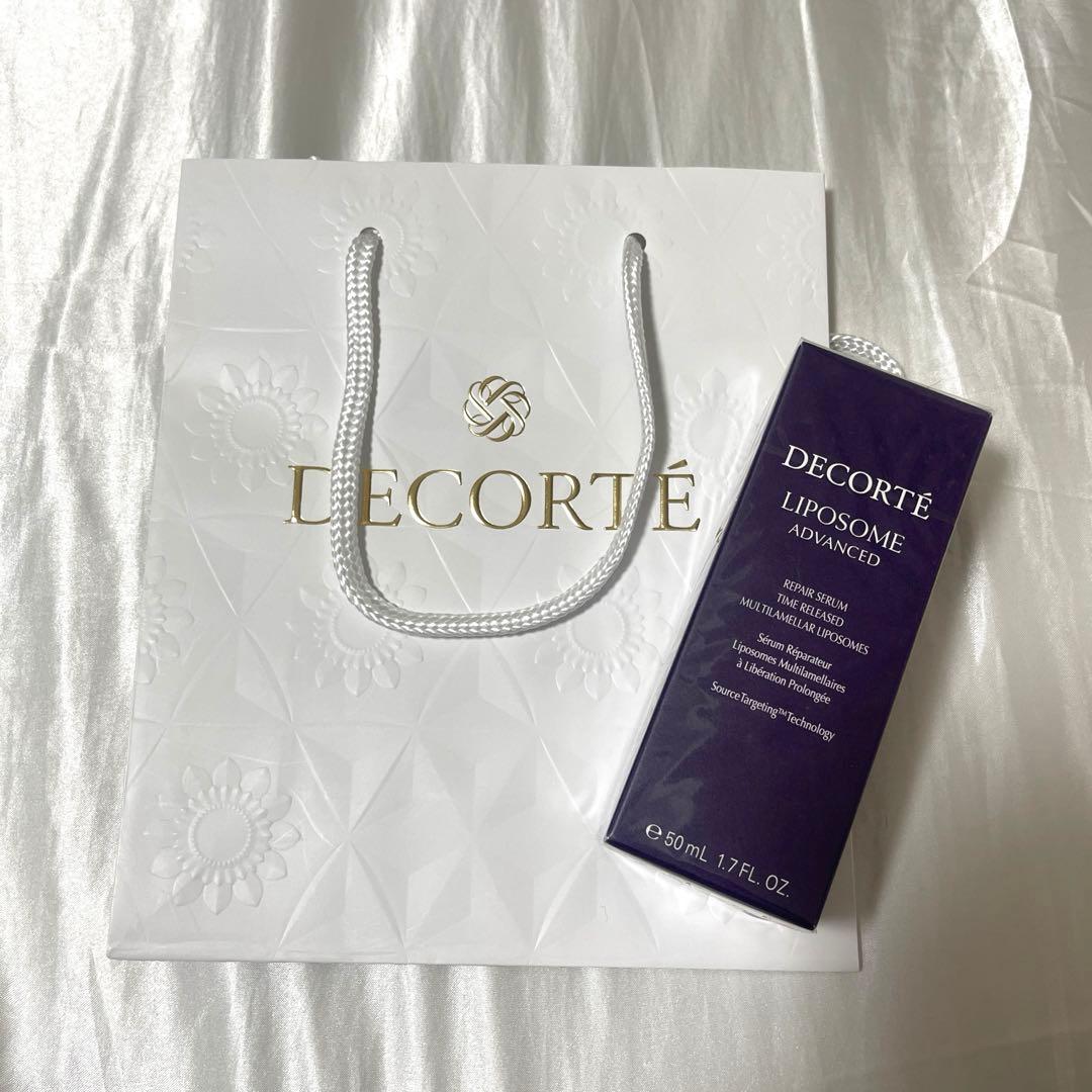 【新品】コスメデコルテ 美容液 50ml
